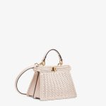 Peekaboo ISeeU Petite - Image 2